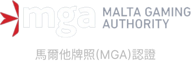 馬爾他牌照(MGA)認證-卡利系統